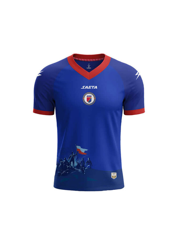 2026 Kid's Haiti National Soccer Team Jersey Blue